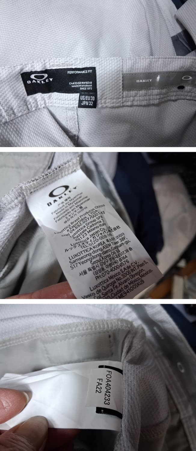 오클리 팬츠 남성 오클리 여름 조거팬츠 춘하 32인치 상품이미지8