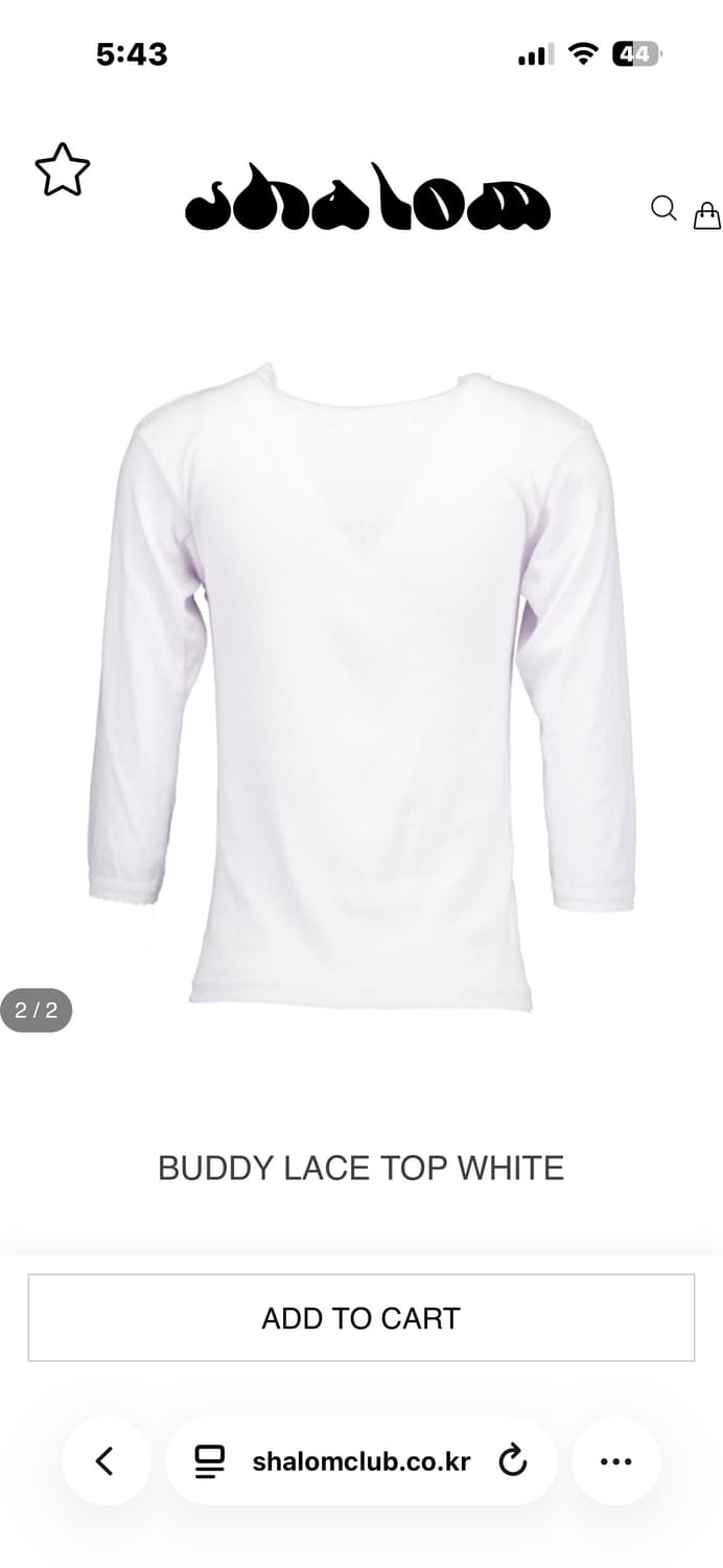 샬롬 버디 레이스 탑 화이트 상품이미지2