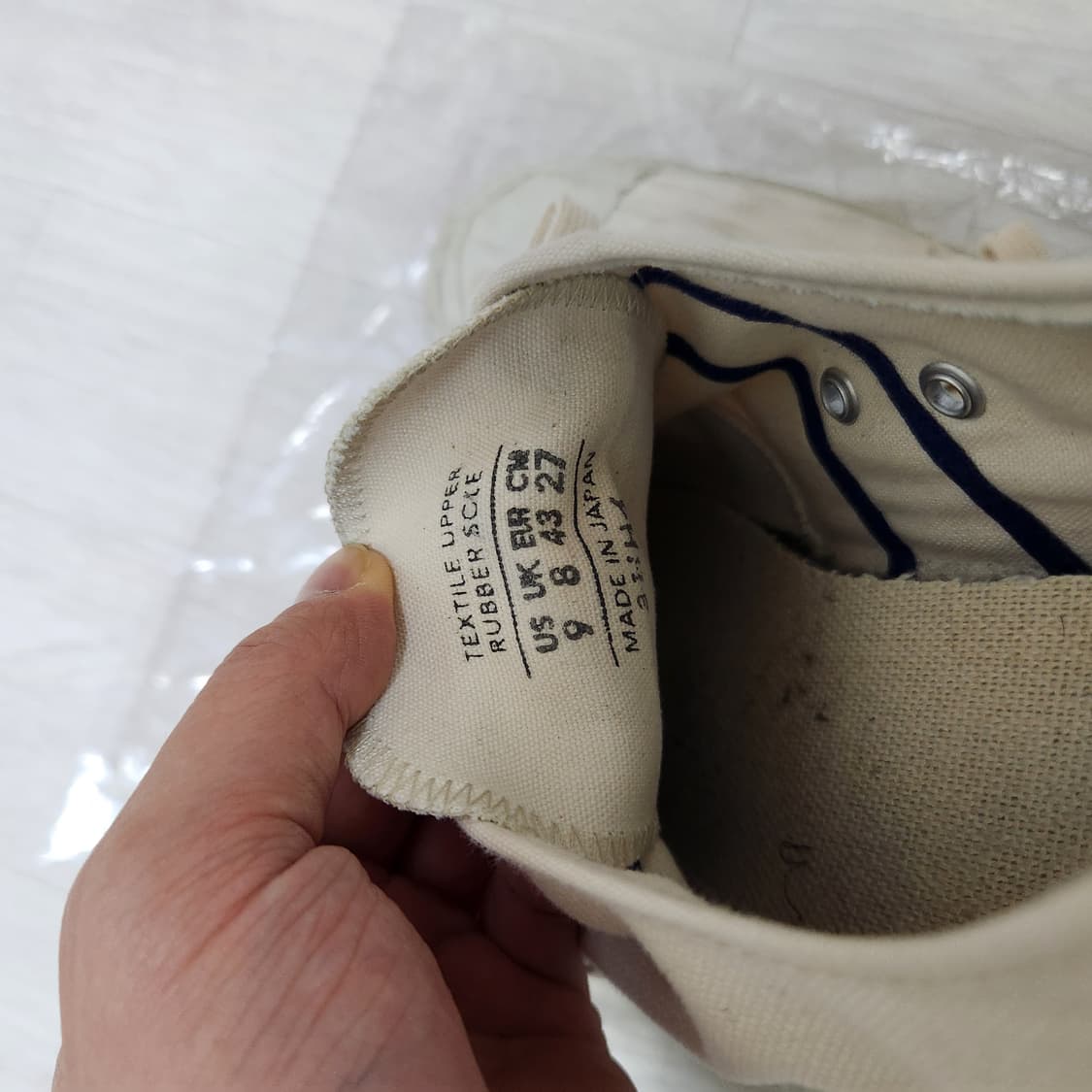 문스타 짐클래식 270 상품이미지3