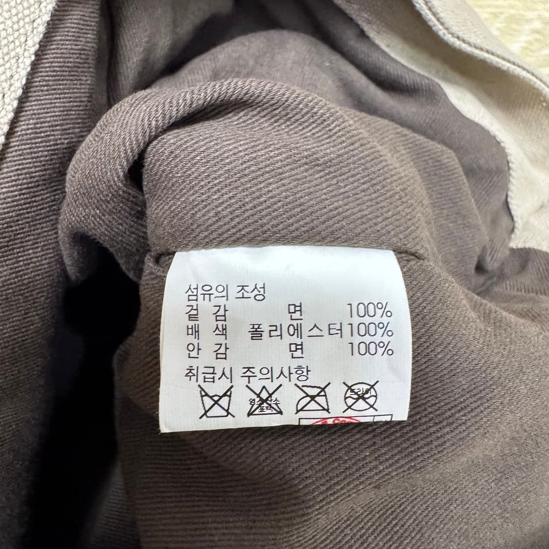 DAKS 체크 핸들 캔버스 토트백 상품이미지7