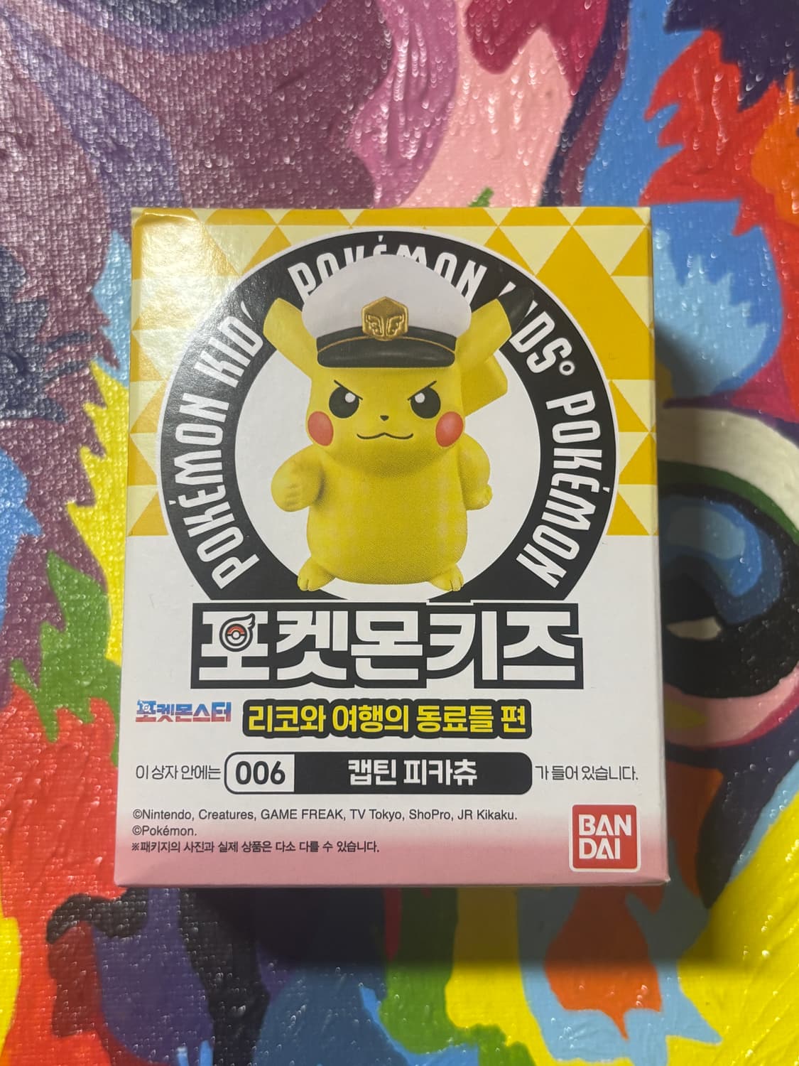 미개봉) 포켓몬키즈 캡틴 피카츄 피규어 미니어처 인테리어 소품 상품이미지1