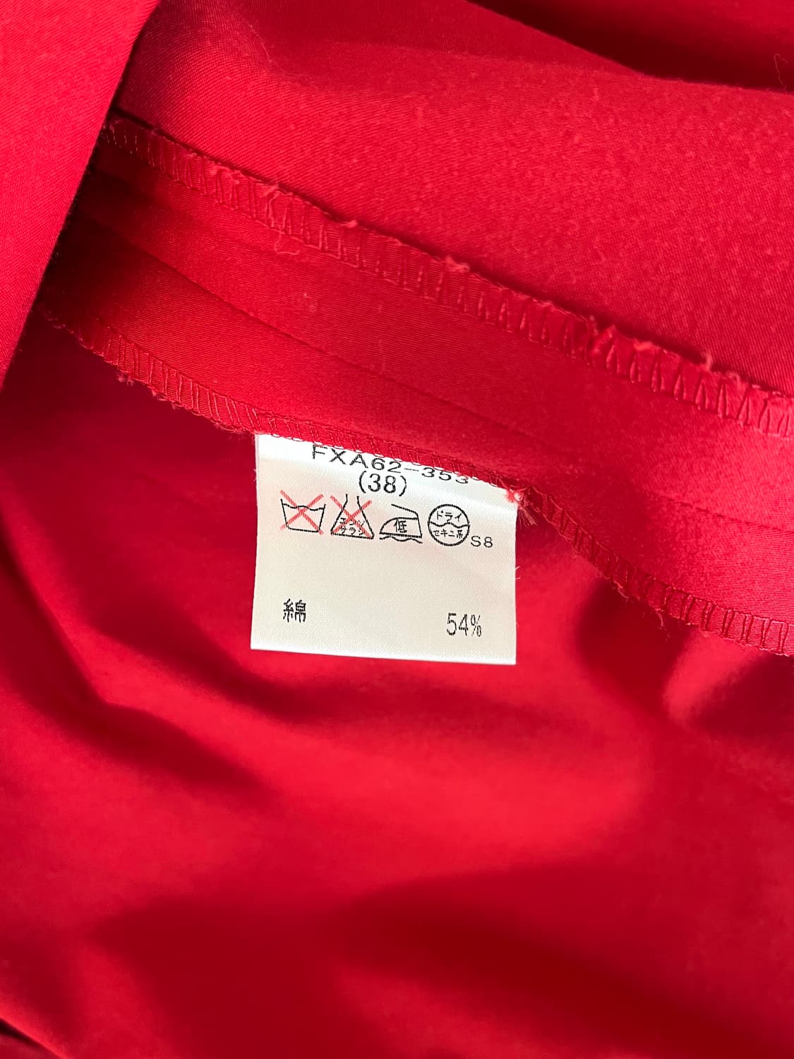 Burberry London 🔴 Pleated Skirt 상품이미지8