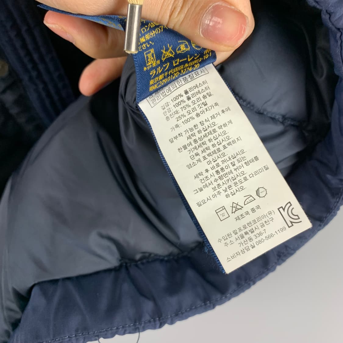 폴로 랄프로렌 네이비 조이게 조끼 베스트 패딩 상품이미지6