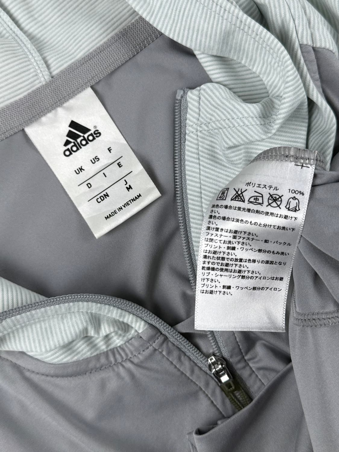 아디다스 스트라이프 핑거홀 후드집업 상품이미지5