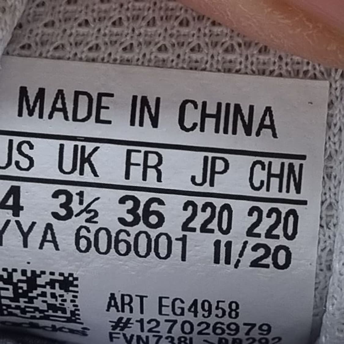 아디다스 슈퍼스타 흰검 스니커즈 220. 상품이미지6