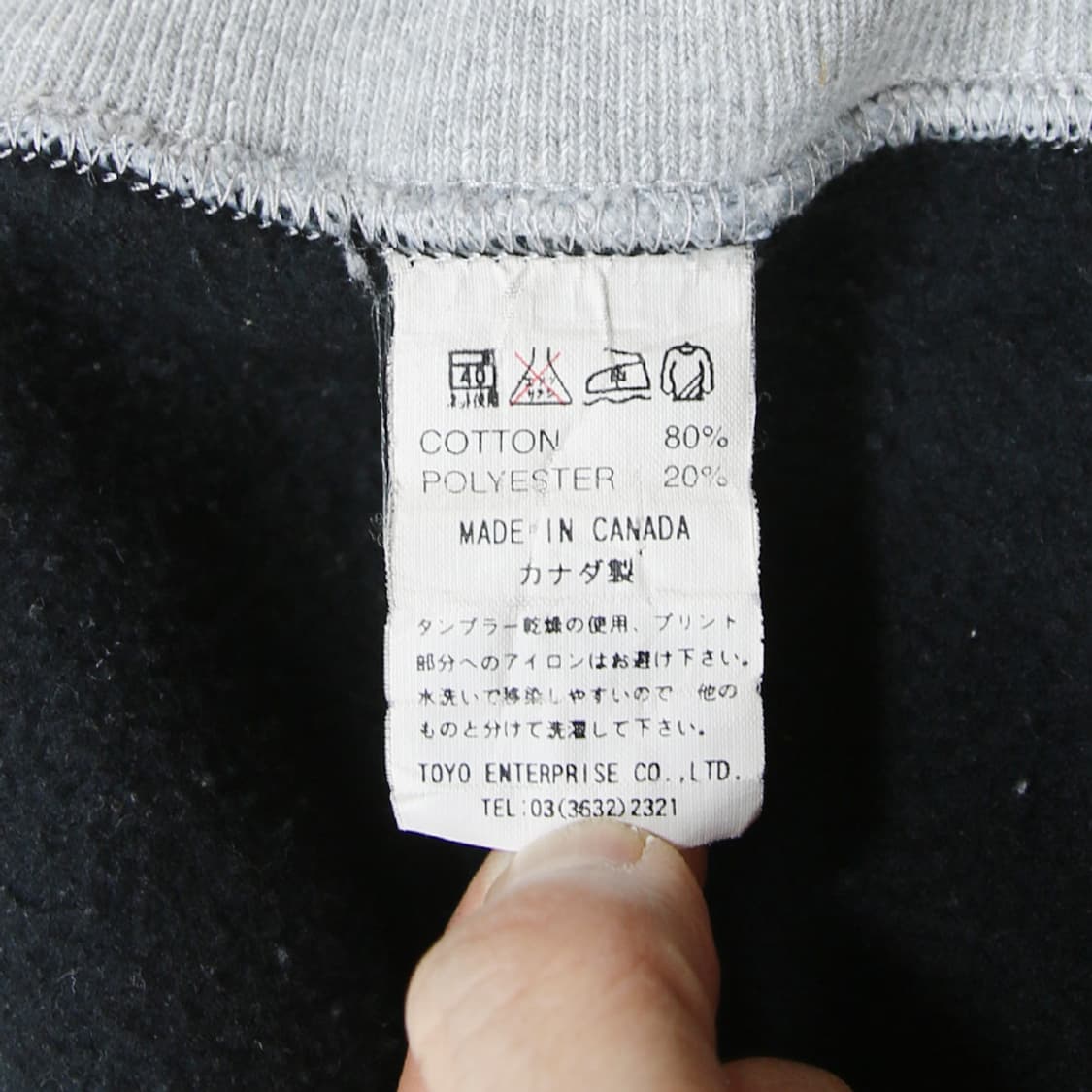 (착용컷) Cheswick 스웻 집업 자켓 (남성용 100) 상품이미지10