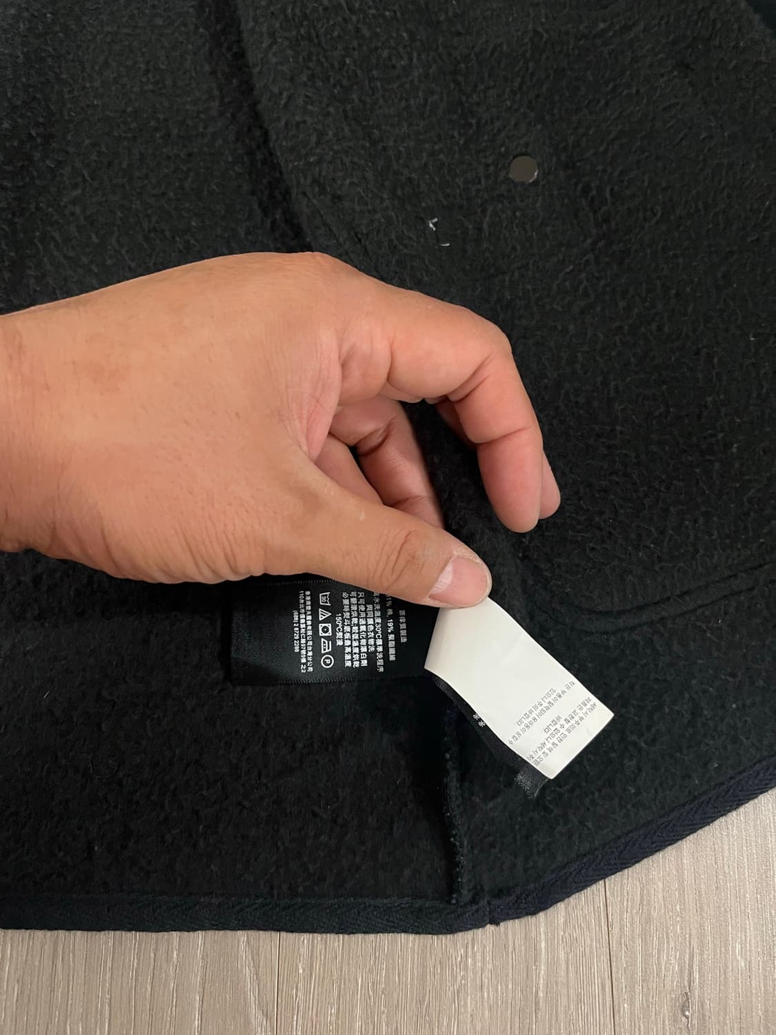 Rrl bbj jacket 상품이미지9