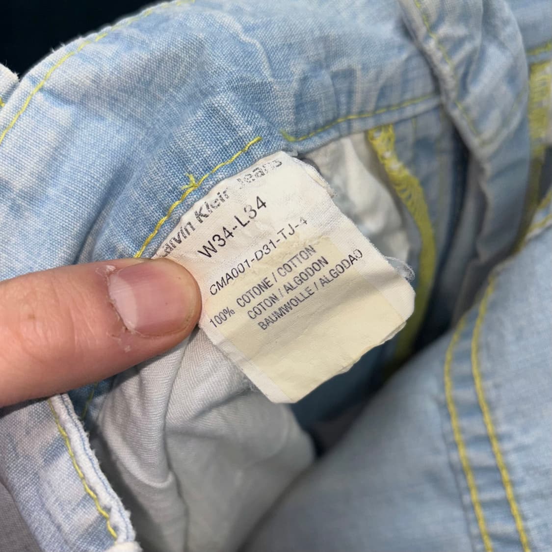 (36) 켈빈 클라인 진스 스카이블루 데님 팬츠 상품이미지7