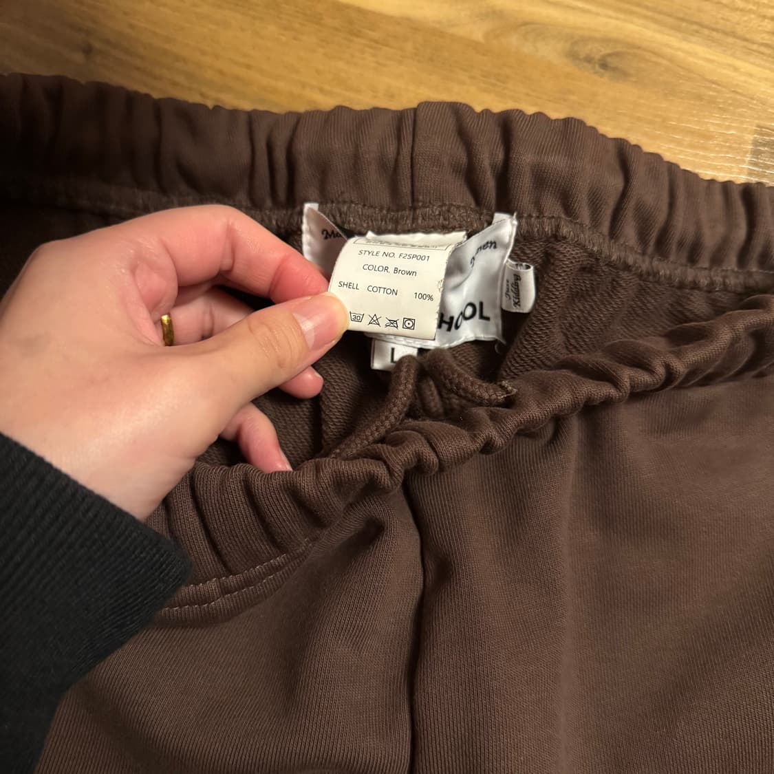 Sundaeschool 선대스쿨 자수 트레이닝복 팬츠 L 상품이미지4