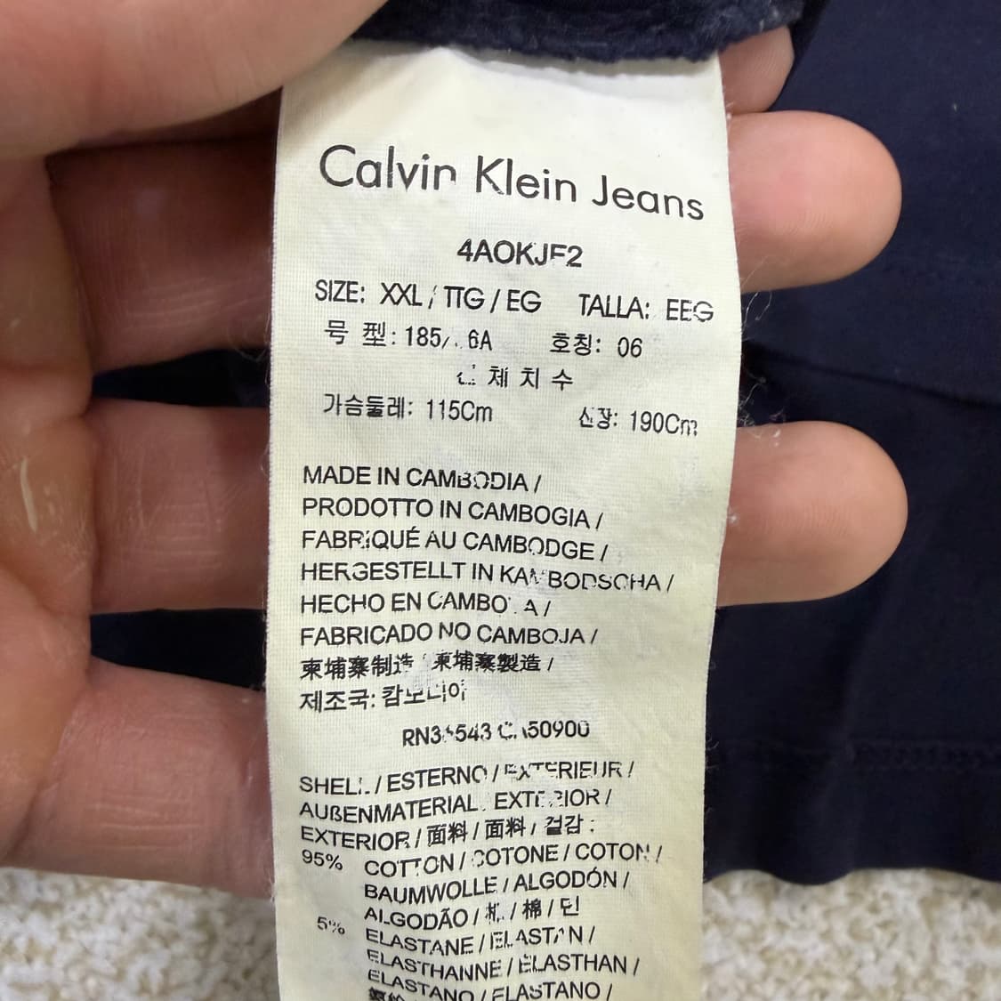 XXL 켈빈클라인 진 반팔 티셔츠 0209T 상품이미지4