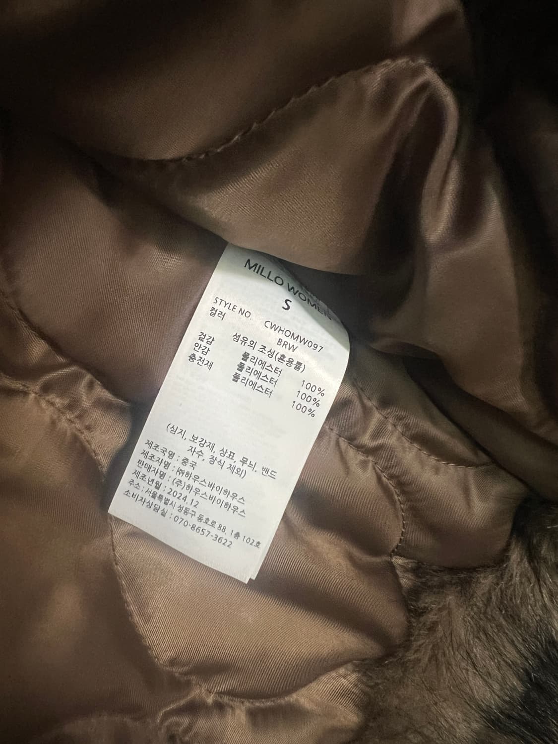 버클 롱 헤어 퍼자켓 s 상품이미지6