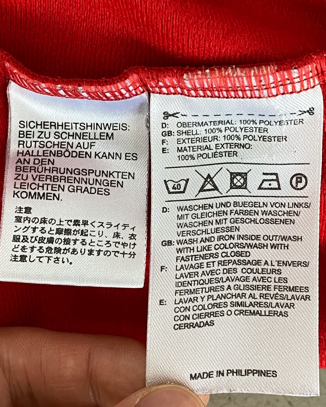 아디다스 3스트립 파이어버드 레드 트랙탑 상품이미지9