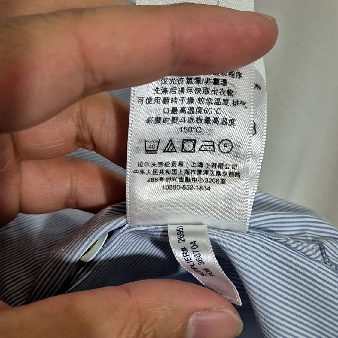 폴로 랄프로렌 원 포켓 셔츠 상품이미지7