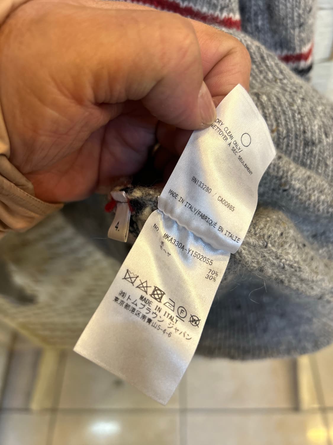 4/100-105/21fw 정품 톰브라운 저지 버드아이 니트팝니다 상품이미지4