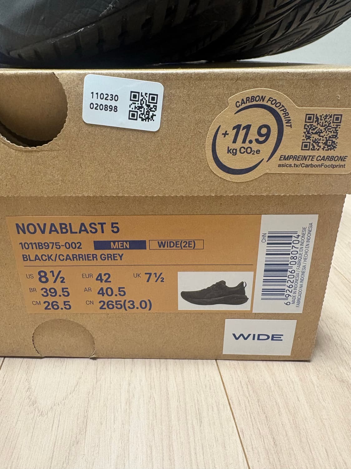 아식스 노바블라스트5 블랙 265mm 와이드 상품이미지2