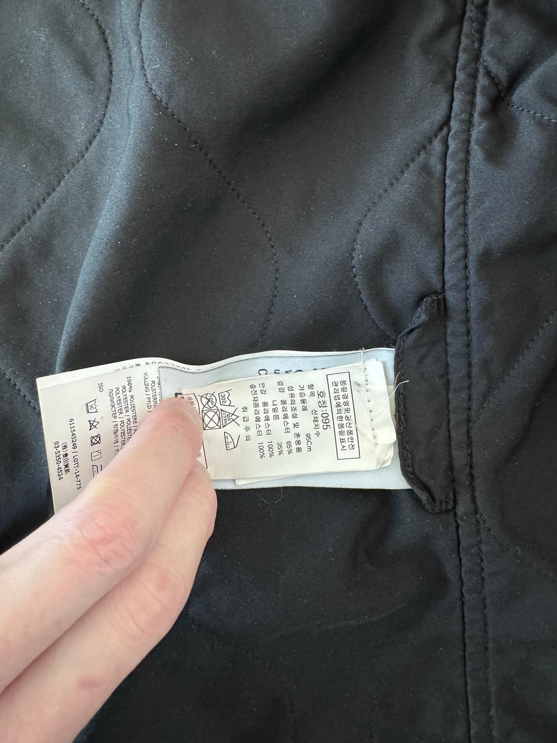 [M] 스톤아일랜드 DAVID TC 자켓 상품이미지7