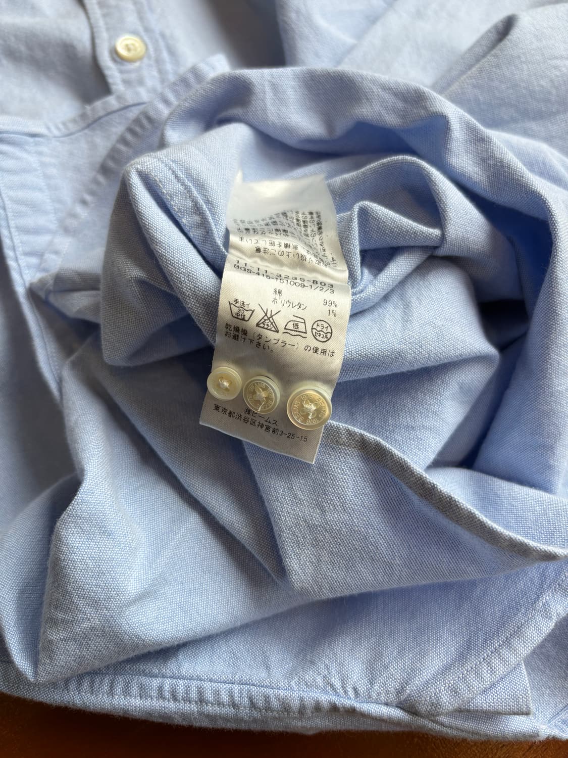 BEAMS 옥스포드 셔츠 상품이미지5