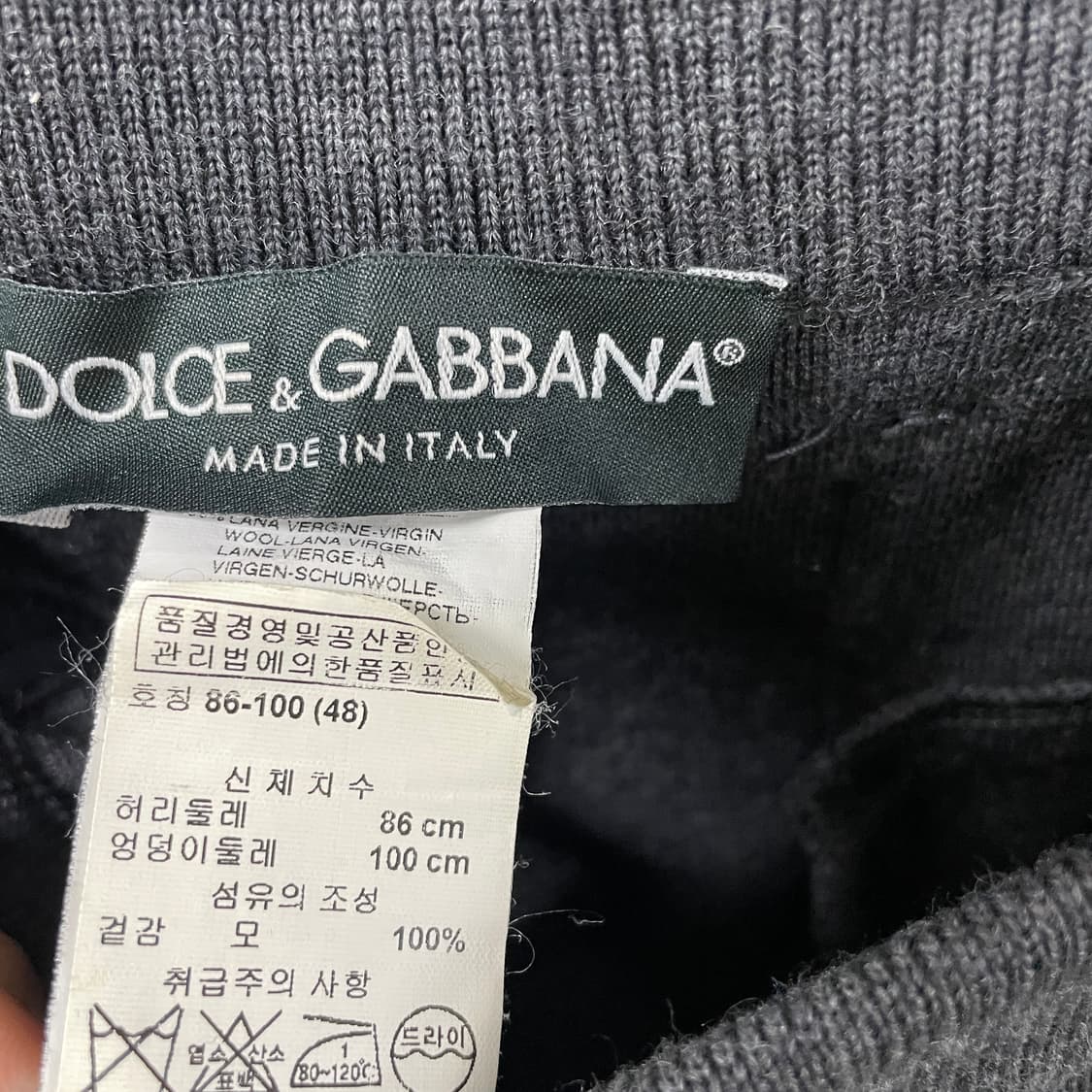 돌체앤가바나 트레이닝 조거 팬츠 48 상품이미지5