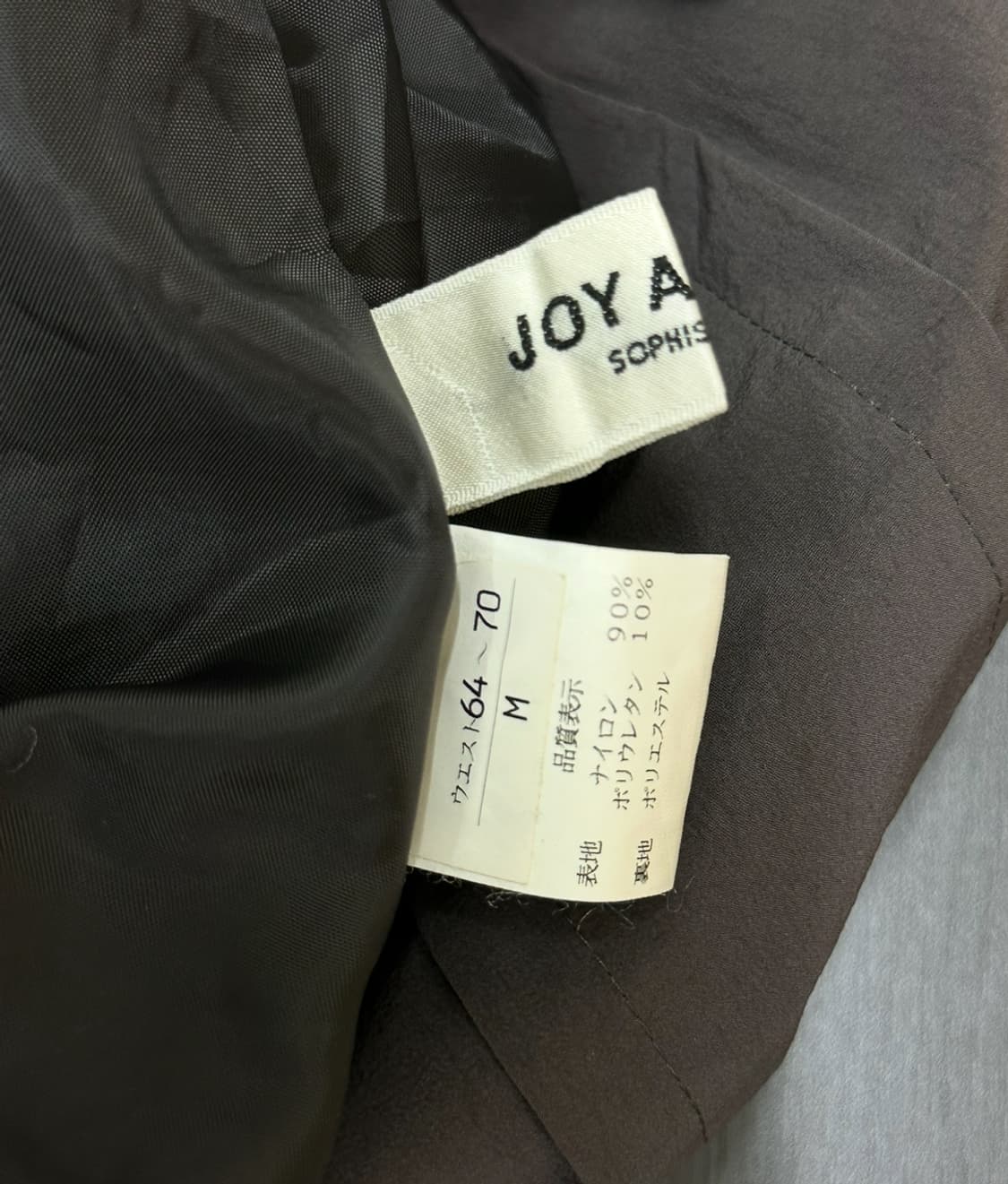 일본빈티지 Y2K 고프코어 아메카지 가을 브라운 라떼 플리츠 롱 스커트 상품이미지4