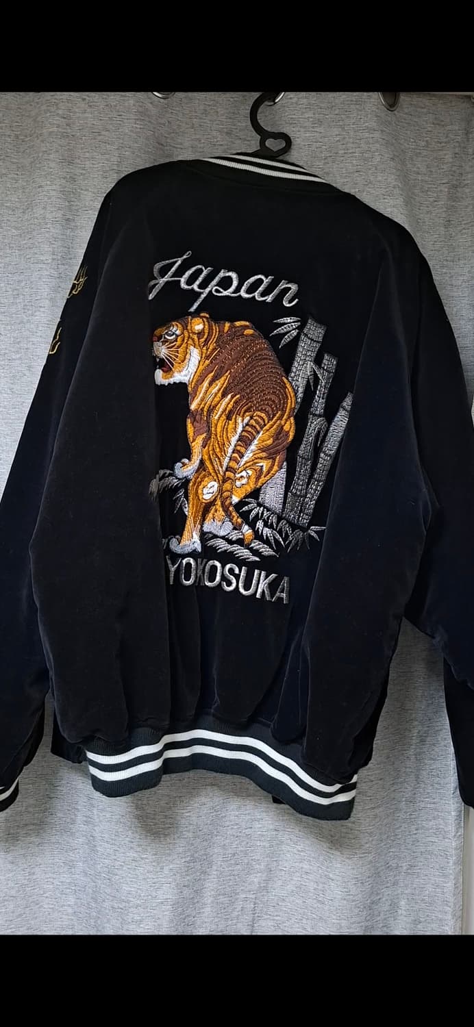 호시히메 죽호 스카잔 5l 상품이미지2