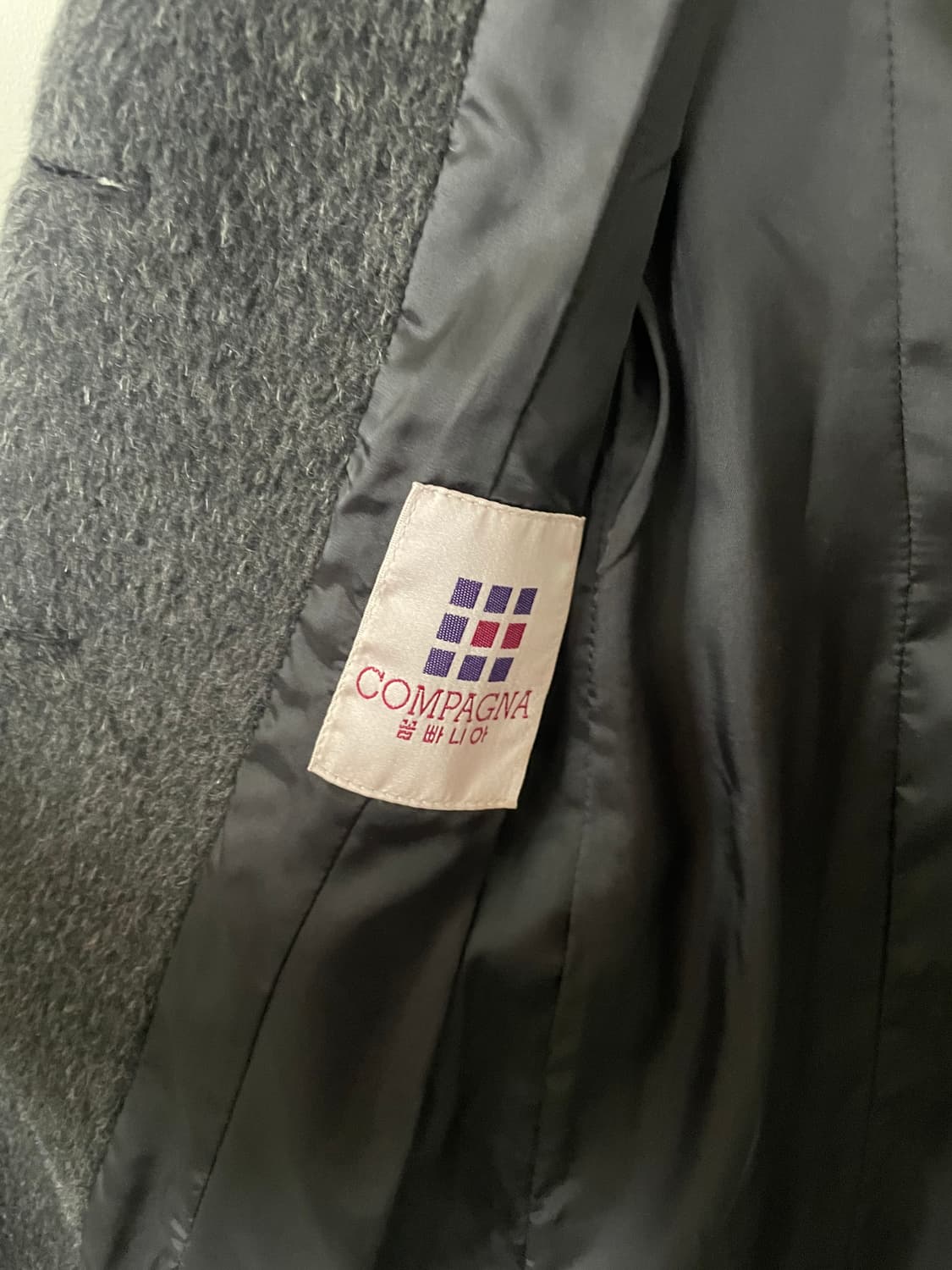 vintage hairy wool single long coat 상품이미지7