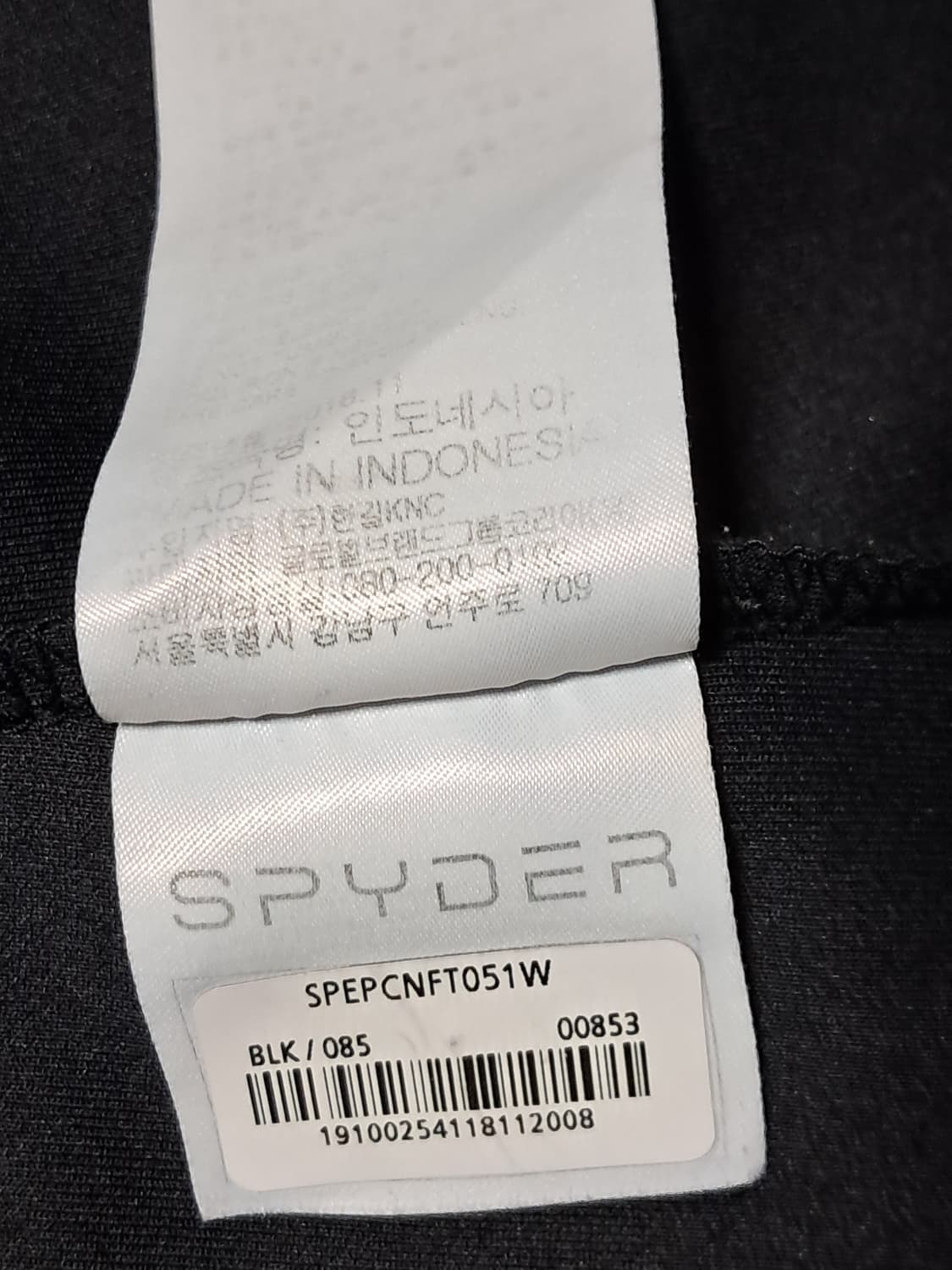 스파이더 여성 트랙 자켓 S 상품이미지10