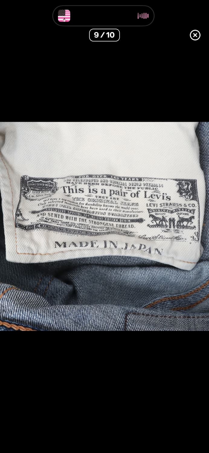 리바이스 502 japan made 데님팬츠  상품이미지4