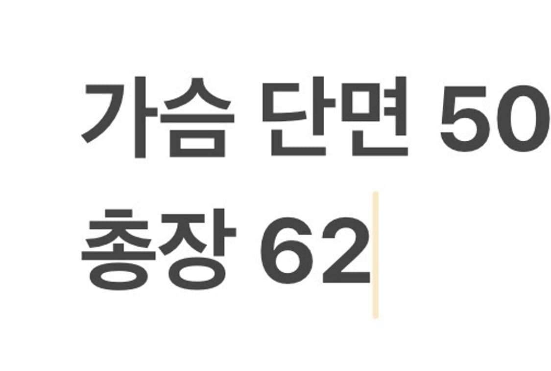 [정품/L] 커버낫 데님 청자켓 b17 상품이미지7