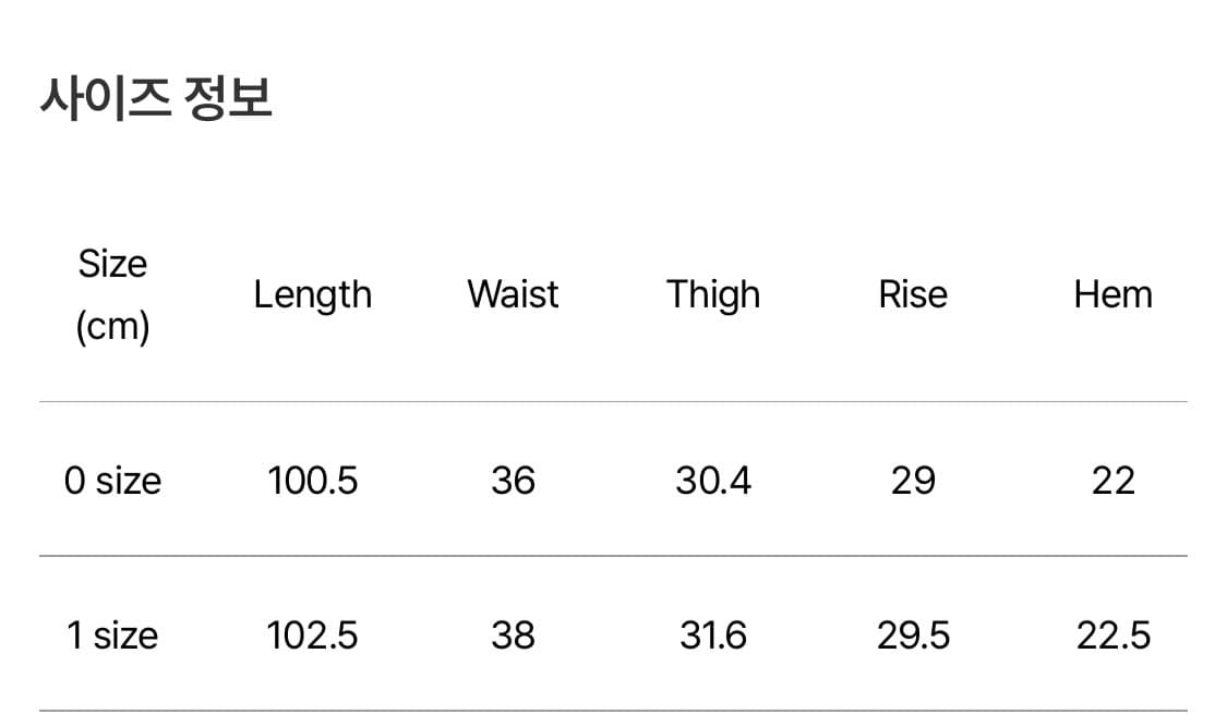 [POTTERY] 원워시드 와이드 데님 팬츠_미드블루2 (1사이즈) 상품이미지5
