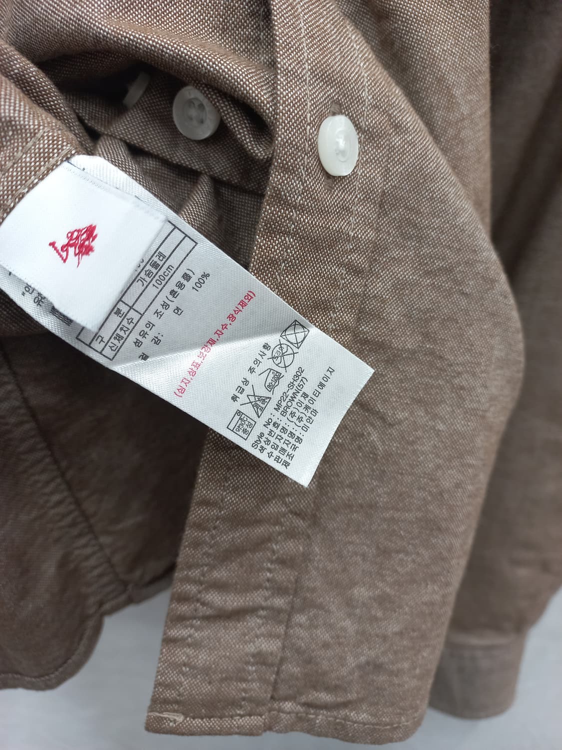 U.S. POLO ASSN. 남자 셔츠 L (100) 상품이미지7
