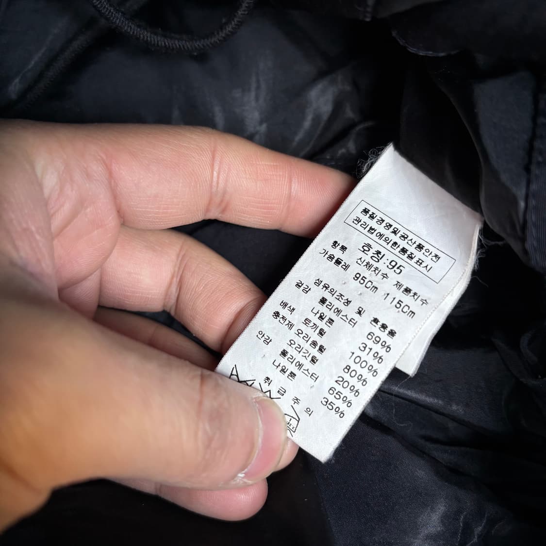 CP 컴퍼니 씨피 컴퍼니 노르지 고글 패딩 점퍼 울프죠 야상 상품이미지7