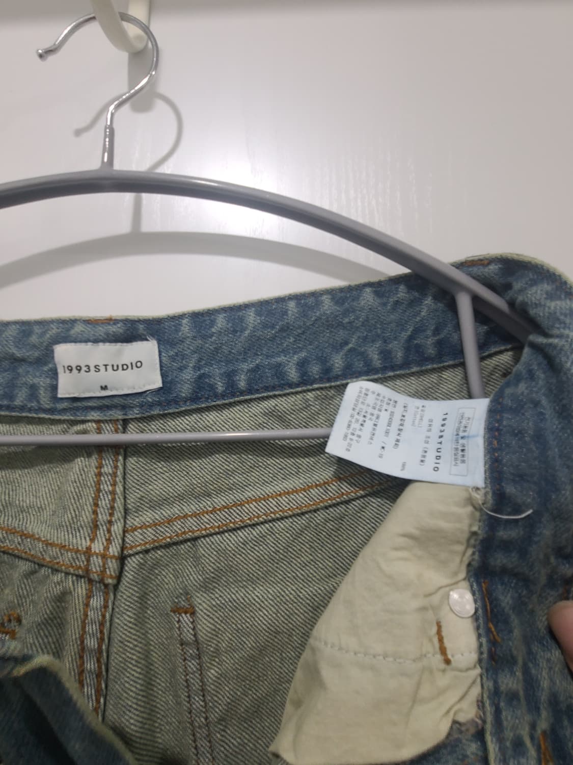 1993스튜디오 빈티지 워싱 데님자켓 팬츠 세업 상품이미지4