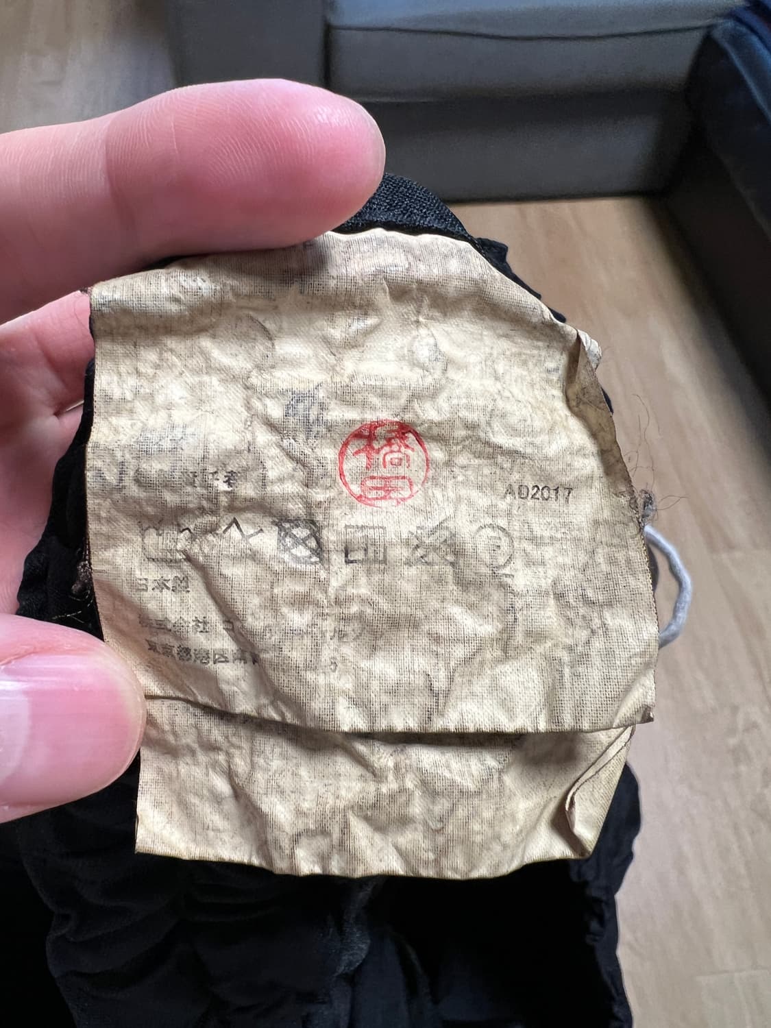 꼼데가르송 옴므 플러스 빅포켓 반바지 상품이미지3