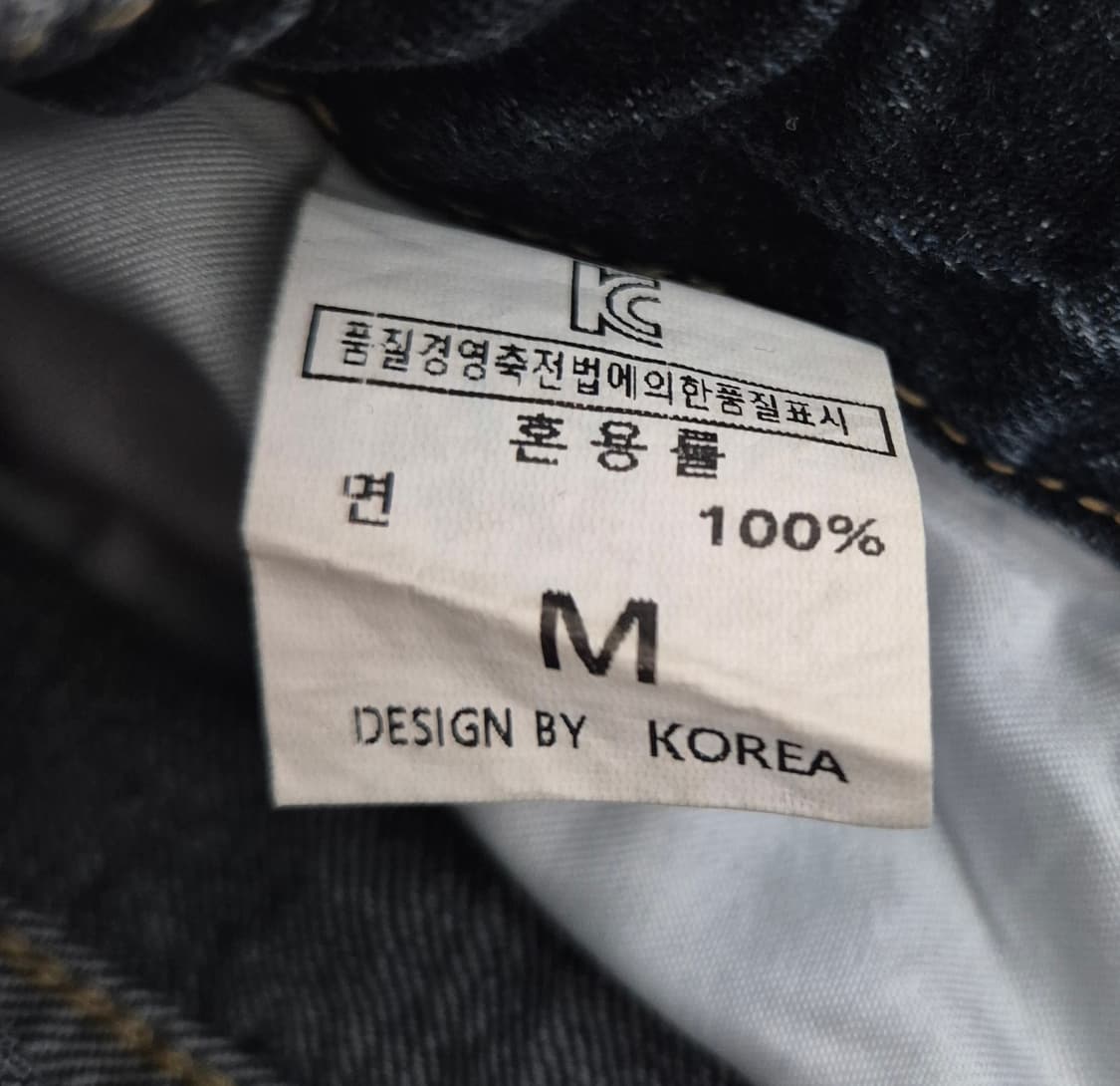 Vintage 와이드 데님팬츠 상품이미지3