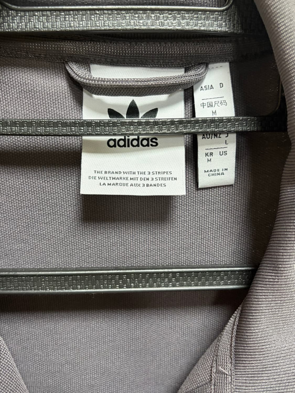 맨즈 아디다스 다크그레이 회검 트랙탑 상품이미지3
