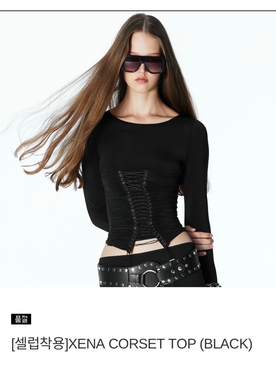 2000archives XENA CORSET TOP 상품이미지3