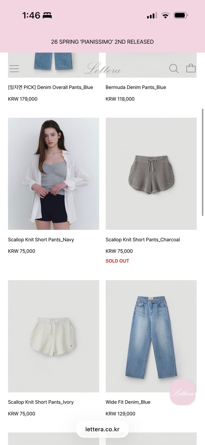 Lettera 레테라 스캘럽 니트 숏팬츠 차콜 상품이미지10