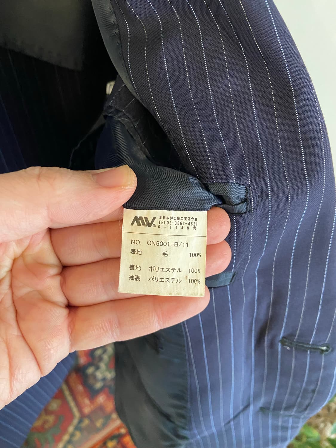 네이비 스트라이프 정장 블레이저 상품이미지5