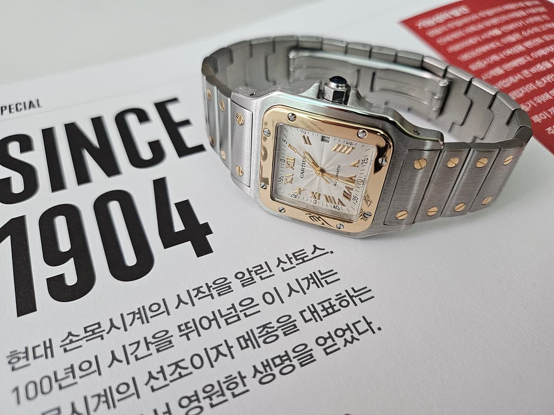 까르띠에 산토스 갈베 콤비 라지 오토메틱 (기요쉐패턴) 상품이미지8