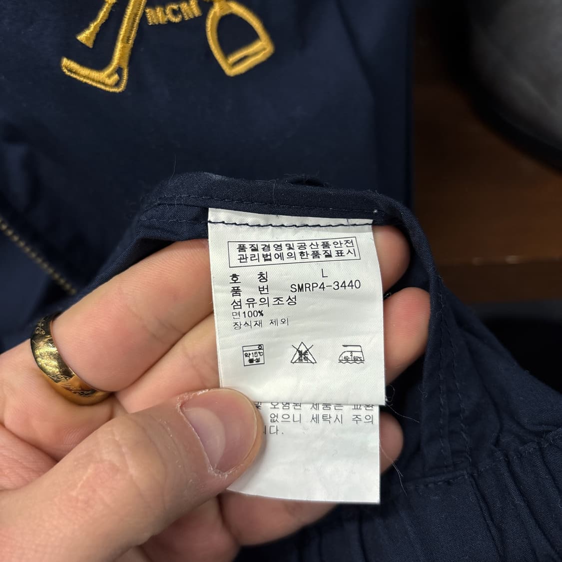 00s 폴로 랄프로렌 라이트코튼 스윙자켓 프레피 카라 폴로자수 N689 상품이미지9