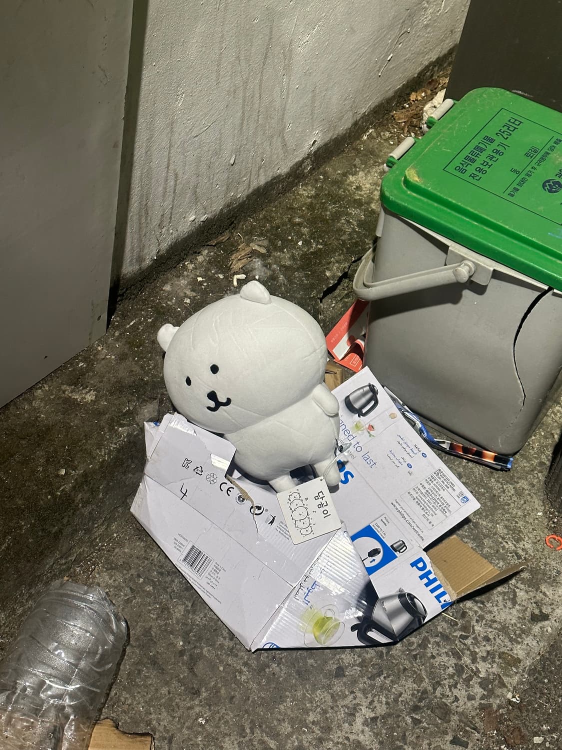 시즌오프 기념 레더자켓, 아우터류 할인 (~5.5)  상품이미지1