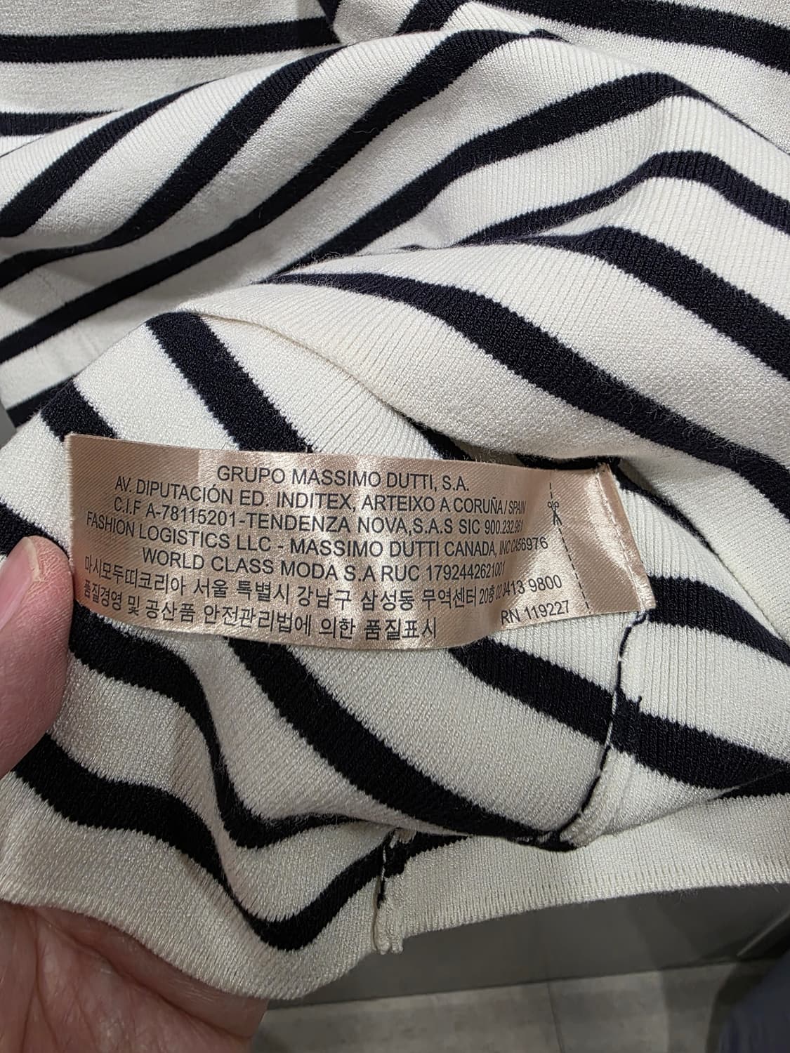 마시모두띠 스트라이프 니트 스커트 상품이미지2