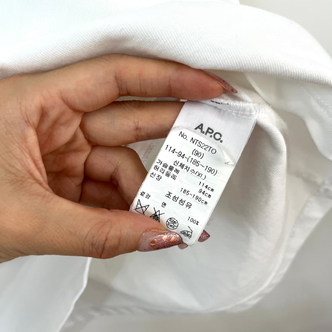 A.P.C. 아페쎄 레이몬드 화이트 반팔 티셔츠 105 상품이미지6