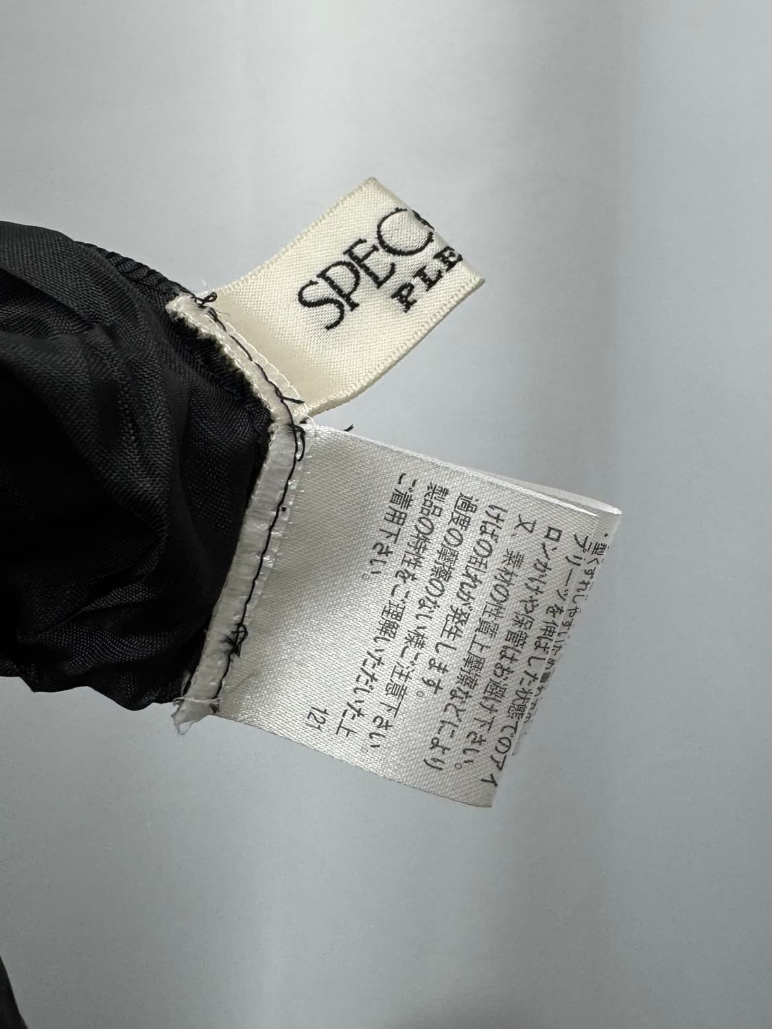 specchio 상품이미지4