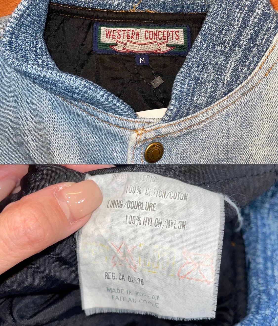 (M) 아메리칸 빈티지 데님 바시티 자켓  상품이미지10