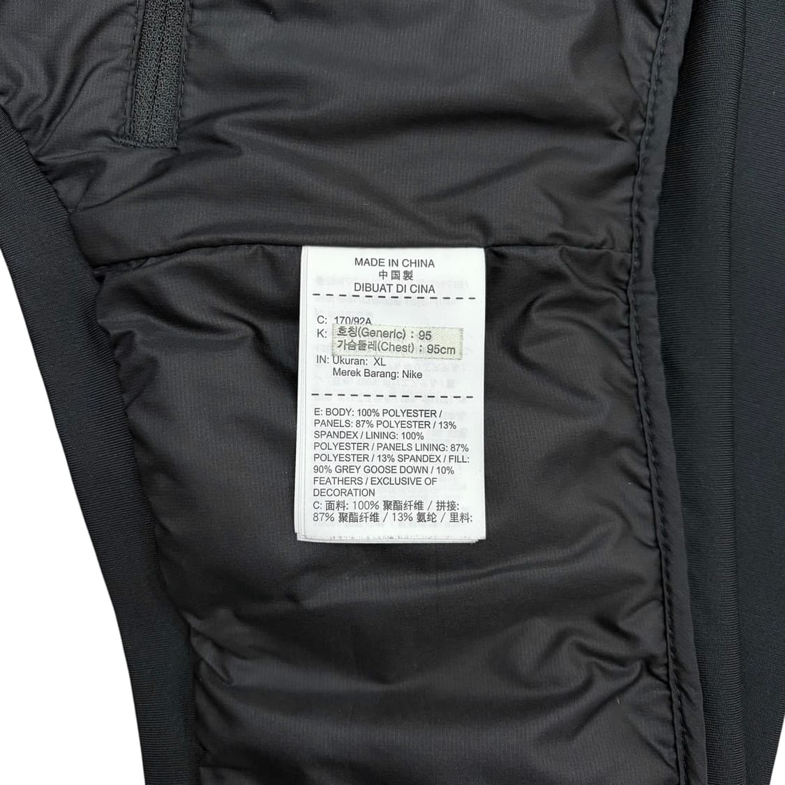 나이키 여성 우먼스 에어로로프트 크롭 러닝 패딩 조끼 베스트 XL(95) 상품이미지3