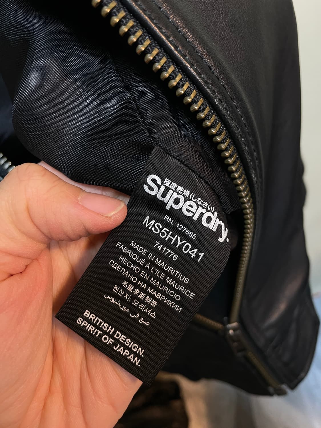 슈퍼드라이 가죽 자켓 상품이미지8