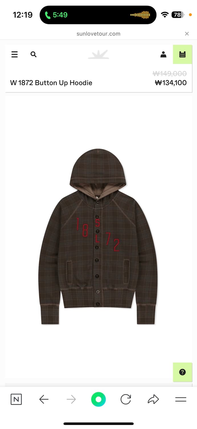 W 1872 Button Up Hoodie 사이즈 M 상품이미지1