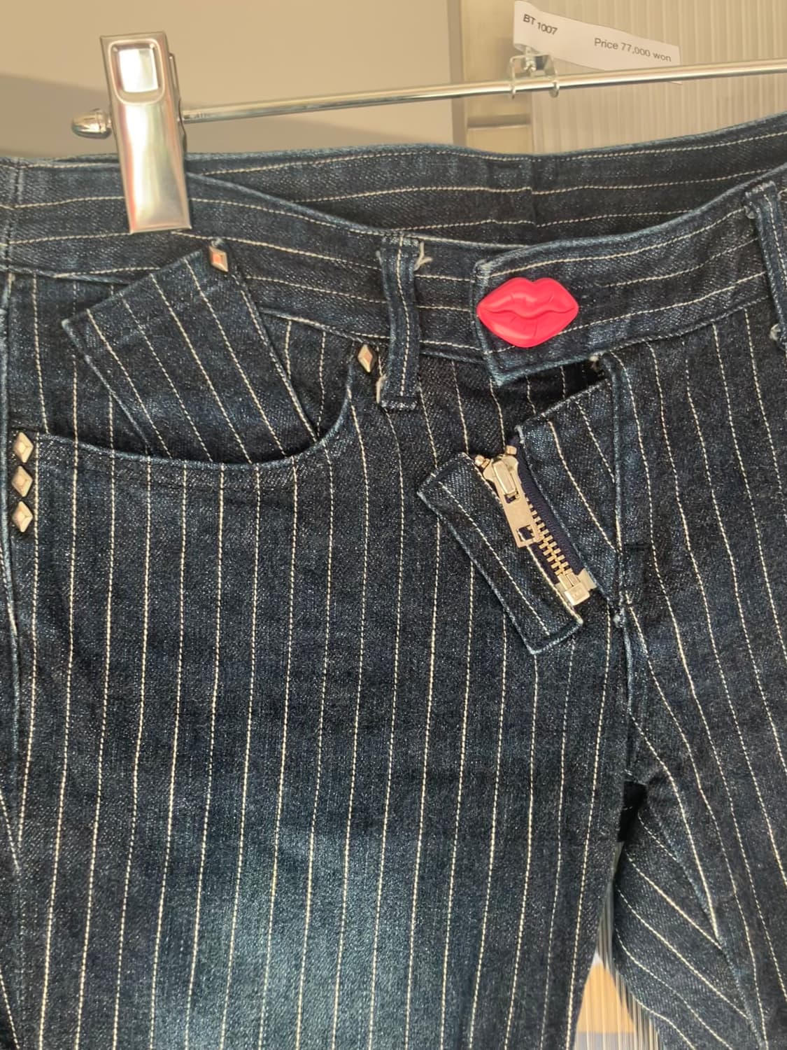 kiss me event skinny jeans 상품이미지1