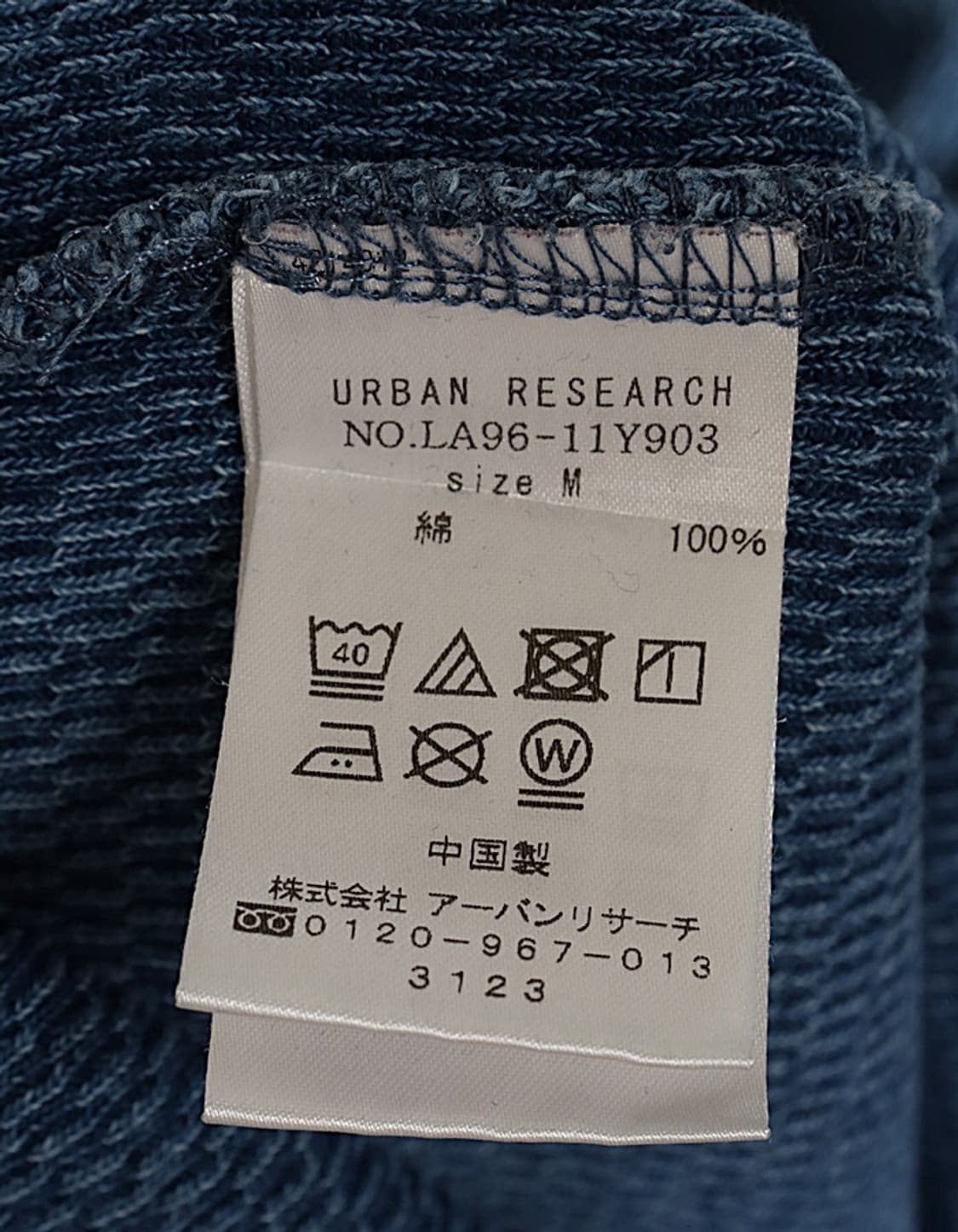 Sonny Label Indigo Thermal Shirts 상품이미지7